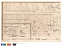 藏品(門窗詳圖,鐵窗固定大樣)的圖片