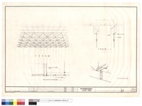 藏品(示意圖)的圖片