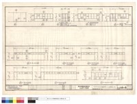 藏品(石膏板輕隔間立面)的圖片