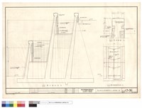 藏品(擋土牆剖面詳圖,擋土牆內高田管配置圖)的圖片