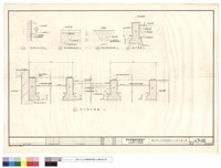 藏品(高田管埋設詳圖,不鏽鋼扶手及花台緣石詳圖)的圖片