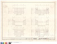 藏品(構架立面圖(1))的圖片