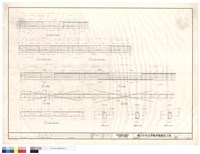 藏品(梁配筋詳圖)的圖片