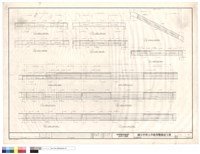 藏品(梁配筋詳圖)的圖片