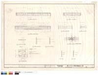 藏品(樑,牆及底板配筋詳圖)的圖片