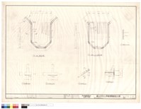 藏品(樓梯及牆配筋詳圖)的圖片