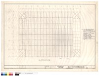藏品(屋頂鋼架結構平面圖)的圖片