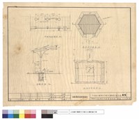 藏品(車棚及燒紙爐平面圖、剖面圖)的圖片