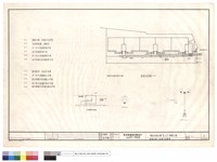 藏品(圖號目錄，庭園灯位罝圖)的圖片