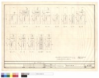 藏品(木門立面圖)的圖片