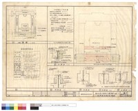 藏品(配置圖,面積計算,伸縮縫)的圖片