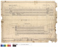 藏品(立面圖)的圖片