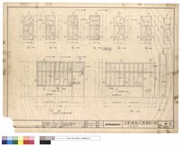 藏品(門窗立面圖)的圖片