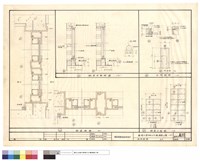 藏品(鋁窗詳圖)的圖片