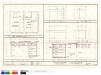 藏品(管理室,教官室家具配置平面圖,書桌正向,背向,左右兩側立面圖,剖面圖)的圖片