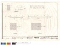 藏品(基礎配筋圖表F1~F5,F8)的圖片