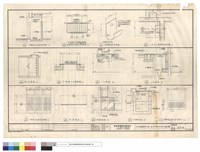 藏品(自動灑水池,自動灑水裝置,不鏽鋼固定件,人孔及不鏽鋼爬梯,不鏽鋼人孔蓋,鑄鐵人孔蓋及甲陰井平面,剖面詳圖)的圖片