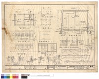 藏品(餐廳平面及詳細)的圖片