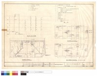 藏品(衛生平面圖)的圖片