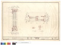 藏品(鋁窗剖面詳圖)的圖片