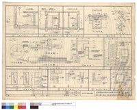 藏品(廁所,化糞池,噴水池,門柱,陰井,詢問台,門窗詳圖)的圖片