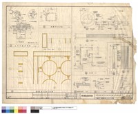 藏品(化糞池,鋁圓花格及水池詳圖)的圖片