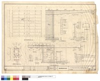 藏品(結構圖)的圖片