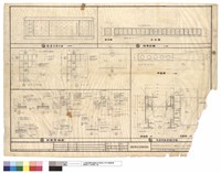 藏品(天花詳圖,花台詳圖)的圖片