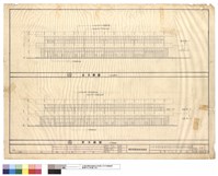 藏品(康樂中心立面圖)的圖片