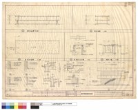 藏品(縱,橫剖面圖,屋頂平面圖,屋頂出入口,陰井大樣圖)的圖片