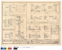 藏品(陰井,燻煙台,天花,牆剖面,地震儀台,抽風機)的圖片