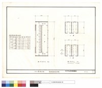 藏品(浴廁,寢室單元)的圖片