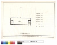 藏品(防空避難屋平面)的圖片