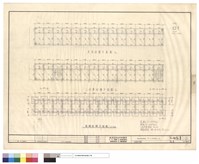 藏品(結構平面圖)的圖片