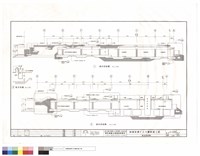 藏品(縱向剖面圖)的圖片