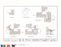 藏品(配置剖面詳圖(二))的圖片