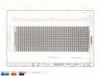 藏品(東向立面圖)的圖片