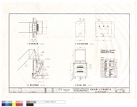 藏品(逃生梯,救助袋詳圖(一))的圖片