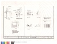 藏品(地下室專用耐壓可貼石材式避難梯,2樓~10樓伸縮式避難梯)的圖片