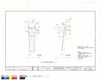 藏品(逃生梯詳圖(三))的圖片