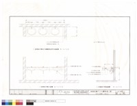 藏品(洗手台(二次施工))的圖片