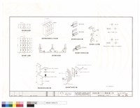藏品(置物櫃(二次施工))的圖片