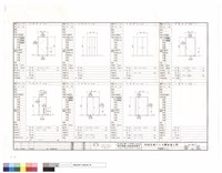 藏品(門窗表(二))的圖片