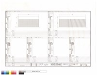 藏品(門窗表(三))的圖片