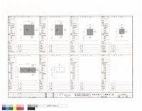 藏品(門窗表(四))的圖片