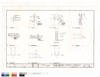 藏品(木門金屬門大樣)的圖片