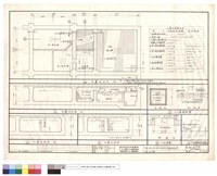 藏品(化糞池詳圖)的圖片