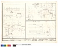 藏品(窗台櫃,信箱詳圖)的圖片