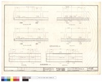 藏品(基礎版及地樑配筋詳圖(一))的圖片