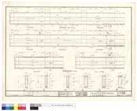 藏品(地樑配筋詳圖(二))的圖片